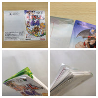 UE9309 The Game of Life Jinsei 64 BOXED N64 Nintendo 64 Japan