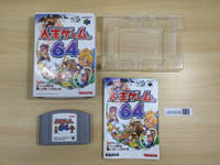 UE9309 The Game of Life Jinsei 64 BOXED N64 Nintendo 64 Japan