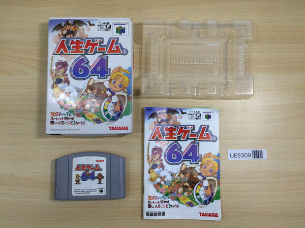 UE9309 The Game of Life Jinsei 64 BOXED N64 Nintendo 64 Japan