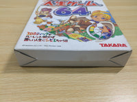 UE9309 The Game of Life Jinsei 64 BOXED N64 Nintendo 64 Japan