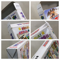 UE9309 The Game of Life Jinsei 64 BOXED N64 Nintendo 64 Japan