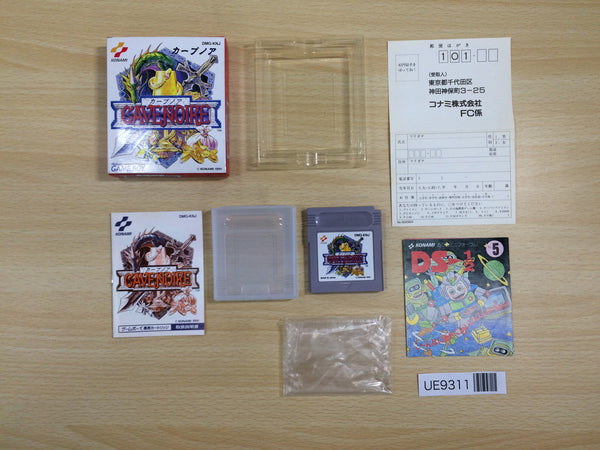 UE9311 Cavenoire BOXED GameBoy Game Boy Japan