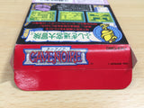 UE9311 Cavenoire BOXED GameBoy Game Boy Japan