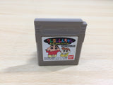 UE9312 Crayon Shinchan Orano Gokigen Collection BOXED GameBoy Game Boy Japan