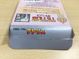 UE9314 Tetris BOXED GameBoy Game Boy Japan