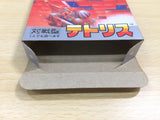UE9314 Tetris BOXED GameBoy Game Boy Japan