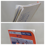 UE9319 Tennis BOXED GameBoy Game Boy Japan