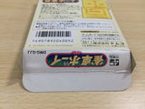 UE9320 Jyantaku Boy Mah Jong BOXED GameBoy Game Boy Japan