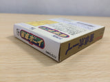 UE9320 Jyantaku Boy Mah Jong BOXED GameBoy Game Boy Japan