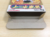 UE9320 Jyantaku Boy Mah Jong BOXED GameBoy Game Boy Japan