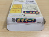 UE9320 Jyantaku Boy Mah Jong BOXED GameBoy Game Boy Japan
