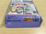 UE9323 Mario Picross 2 BOXED GameBoy Game Boy Japan
