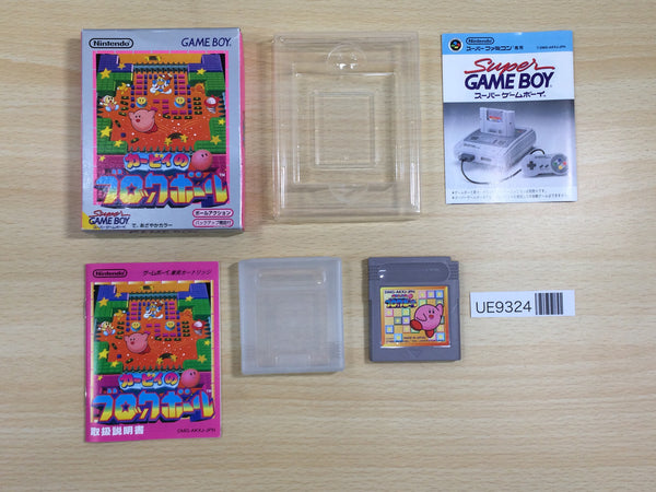 UE9324 Kirby Block Ball BOXED GameBoy Game Boy Japan
