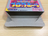 UE9324 Kirby Block Ball BOXED GameBoy Game Boy Japan