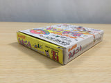 UE9326 Tamagotchi Osutchi to Mesutchi BOXED GameBoy Game Boy Japan