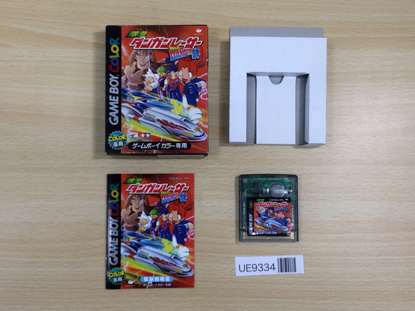 UE9334 Gekisou Dangun Racer Onsoku Buster Dan BOXED GameBoy Game Boy Japan