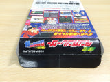 UE9334 Gekisou Dangun Racer Onsoku Buster Dan BOXED GameBoy Game Boy Japan