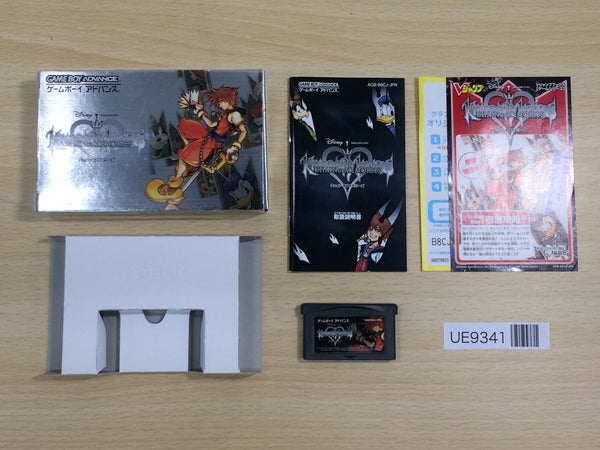UE9341 Kingdom Hearts Chain of Memories BOXED GameBoy Advance Japan