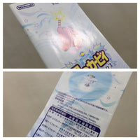 UE9344 Kirby Nightmare in Dream Land BOXED GameBoy Advance Japan