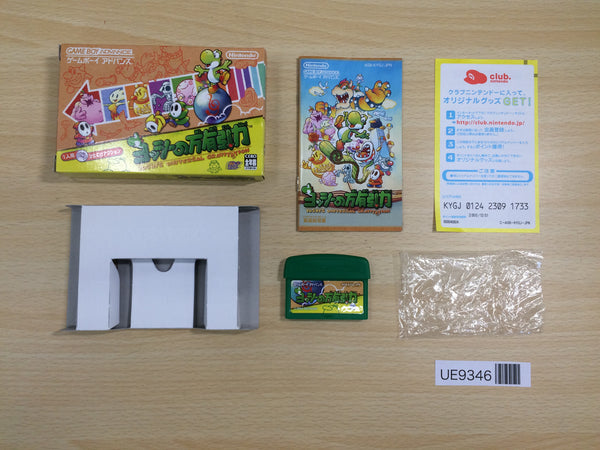 UE9346 Yoshi's UniversalGravitation Topsy Turvy BOXED GameBoy Advance Japan