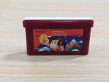 UE9347 Ganbare Goemon! Karakuri Douchuu BOXED GameBoy Advance Japan