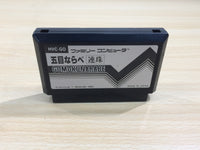 UE9348 Renju Gomoku Narabe BOXED NES Famicom Japan