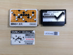 UE9348 Renju Gomoku Narabe BOXED NES Famicom Japan