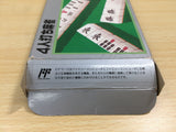 UE9349 Yoninuchi Mah Jong BOXED NES Famicom Japan