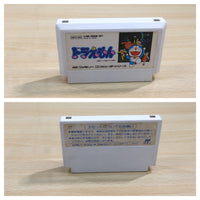 UE9350 Doraemon BOXED NES Famicom Japan