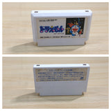 UE9350 Doraemon BOXED NES Famicom Japan