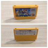 UE9351 Super Mario Bros. 3 BOXED NES Famicom Japan