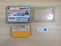 UE9351 Super Mario Bros. 3 BOXED NES Famicom Japan