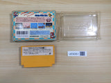 UE9351 Super Mario Bros. 3 BOXED NES Famicom Japan