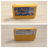 UE9352 Super Mario Bros. 3 BOXED NES Famicom Japan