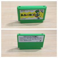 UE9353 Yoshi Egg Yossy BOXED NES Famicom Japan