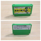 UE9353 Yoshi Egg Yossy BOXED NES Famicom Japan