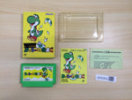 UE9353 Yoshi Egg Yossy BOXED NES Famicom Japan