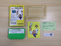 UE9353 Yoshi Egg Yossy BOXED NES Famicom Japan