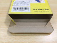 UE9353 Yoshi Egg Yossy BOXED NES Famicom Japan