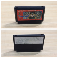 UE9356 Dragon Quest III 3 BOXED NES Famicom Japan