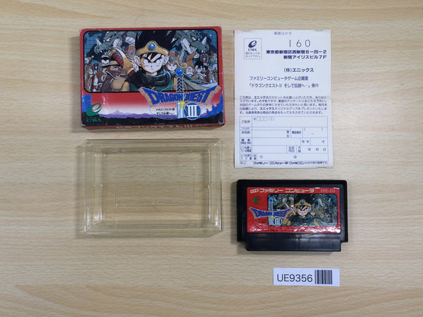 UE9356 Dragon Quest III 3 BOXED NES Famicom Japan