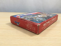 UE9357 Dragon Quest III 3 BOXED NES Famicom Japan