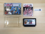 UE9358 Dragon Quest IV 4 BOXED NES Famicom Japan