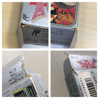 UE9358 Dragon Quest IV 4 BOXED NES Famicom Japan