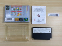 UE9359 Dragon Quest IV 4 BOXED NES Famicom Japan