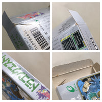 UE9359 Dragon Quest IV 4 BOXED NES Famicom Japan