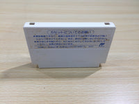 UE9360 Hello Kitty World BOXED NES Famicom Japan