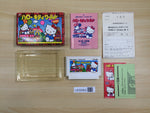 UE9360 Hello Kitty World BOXED NES Famicom Japan