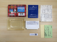 UE9360 Hello Kitty World BOXED NES Famicom Japan