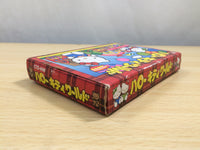 UE9360 Hello Kitty World BOXED NES Famicom Japan